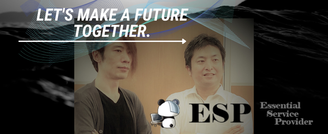 マネージャー候補 私たちespと一緒に 夢と未来を実現しませんか 株式会社espのプロジェクトマネージャーの求人 Wantedly