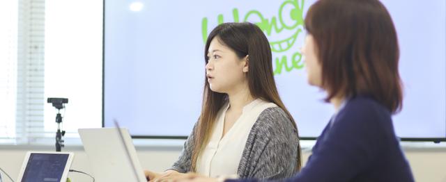 経験なくても大丈夫 人に頼られるのが好きな方 総務で活躍しませんか ワンダープラネット株式会社の事務の求人 Wantedly