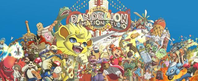 デフォルメキャラからイケメンまでアニメーションしたい方募集 株式会社ダンデライオンアニメーションスタジオのデザイン アートの求人 Wantedly