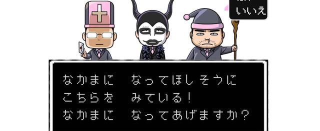 バラエティ豊かな事業で利益を生み出す 目標と夢を実現したいエンジニア募集 株式会社セブンコードのwebエンジニアの求人 Wantedly