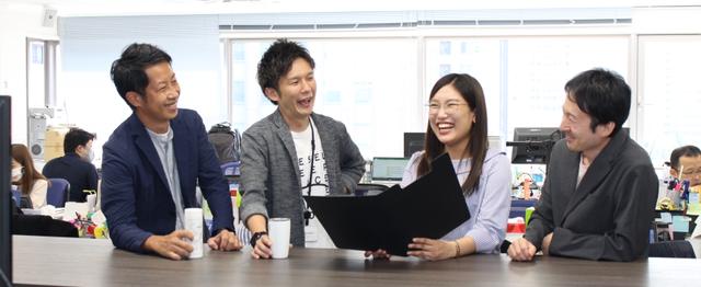 Lavaブランドを持つベンチャーで社内起業家になる社長・事業責任者を募集！ - Jobs At 株式会社ベンチャーバンク - Wantedly