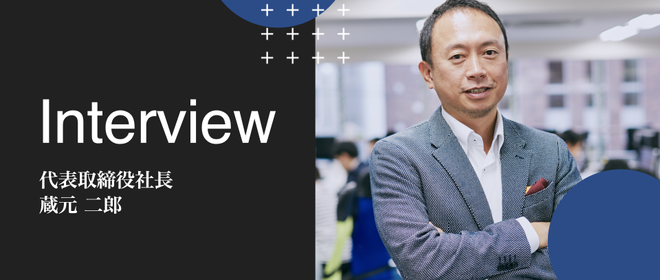 株式会社bngパートナーズの働き方とストーリー Wantedly