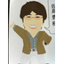 space-avatar-image