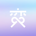 space-avatar-image