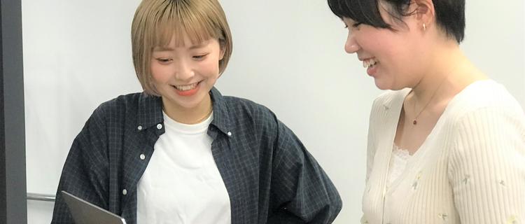 ライティングスキル活かせます 美容商材を中心とした記事の執筆をお任せ 株式会社w Endlessのライターの採用 Wantedly