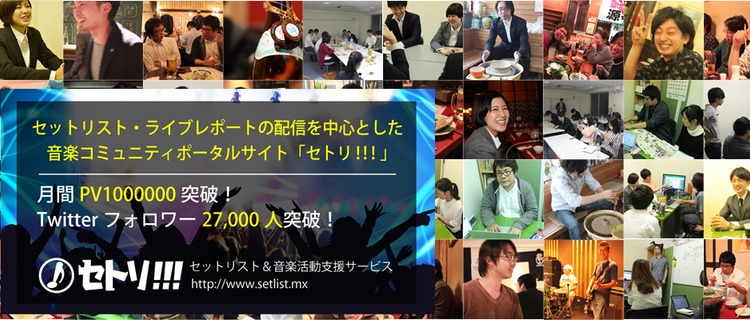 自分の未来を大切に考えるエンジニアを募集します 株式会社ガジュマルのwebエンジニアの採用 Wantedly