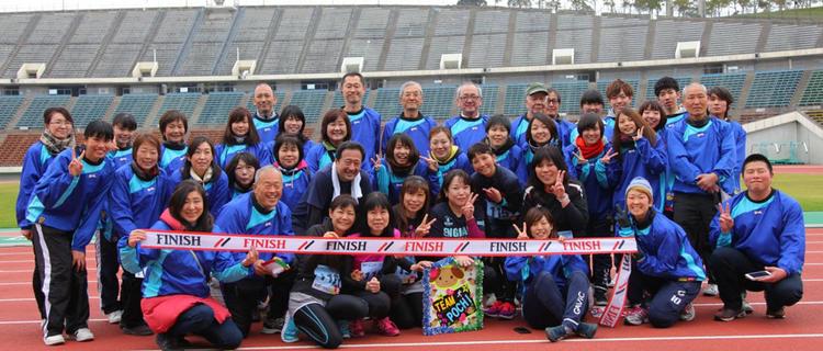 スポーツで神戸の街を元気に 事務局スタッフ募集 特定非営利活動法人神戸アスリートタウンクラブのの採用 Wantedly