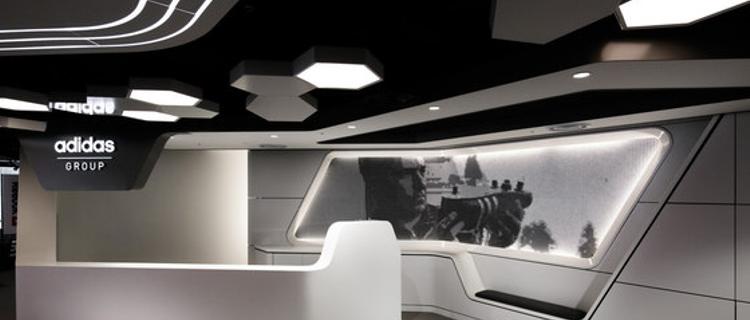 アディダス ジャパン System Analyst情報システム部 Adidas Japan K K のコーポレート系の採用 Wantedly