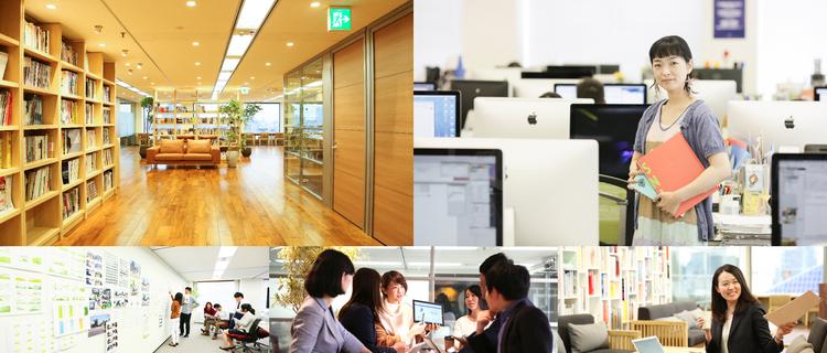 フリーライターになろうかな とお考えのライター 一度お話しませんか 日本ビジネスアートの編集 ライティングの採用 Wantedly