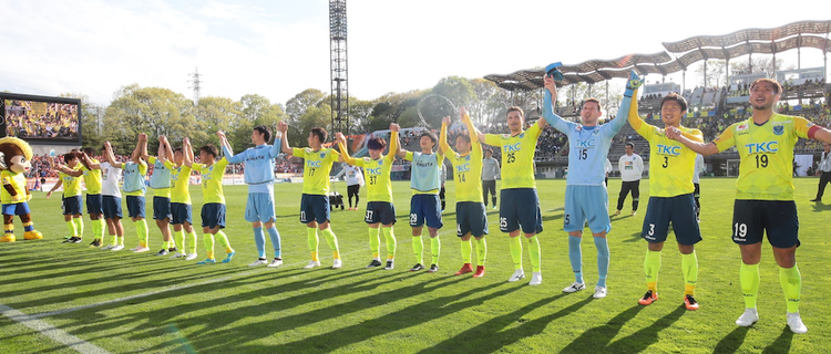 Jリーグクラブを盛り上げたい法人営業経験者をwanted 株式会社栃木サッカークラブのセールス 事業開発の採用 Wantedly