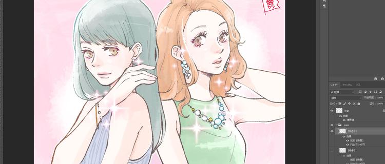 全国の女性読者へカワイイを届ける イラストレーター社員 副業を大募集 株式会社tobeのイラストレーターの採用 Wantedly