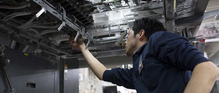 モノをつくる実感 現代型職人 紙の本をつくる仕事 長野 松本 藤原印刷株式会社のの採用 Wantedly