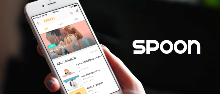 韓国発ボイス配信アプリ 日本支社のcs 運営募集 最高のおもてなしを 株式会社spoon Radio Japanのコーポレート系の採用 Wantedly