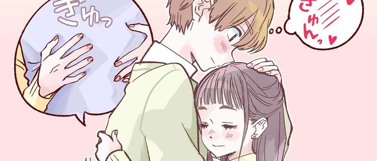 335万人の女性へカワイイを届ける 愛カツ 外注イラストレーターを大募集 株式会社tobeのイラストレーターの採用 Wantedly