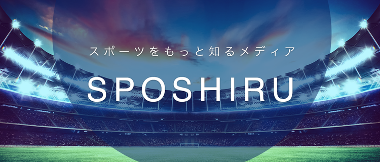 スポーツ愛が止まらないwebメディアの編集 ライター募集 Editing Writing Jobs At 株式会社tential Wantedly