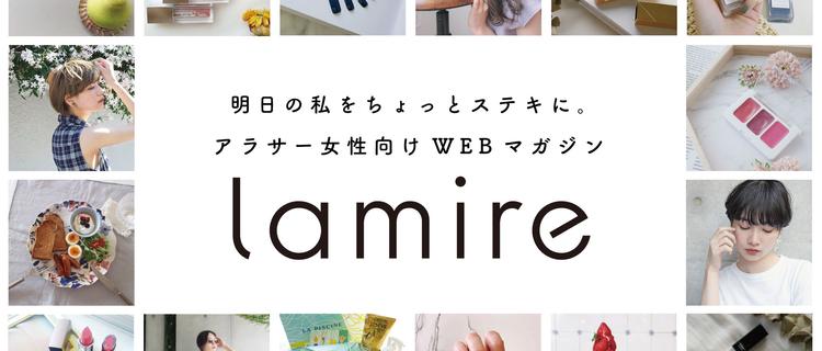 代女性向けwebメディア ファッション記事の外部ライターさん大募集 Editing Writing Jobs At 株式会社 Standing Ovation Wantedly