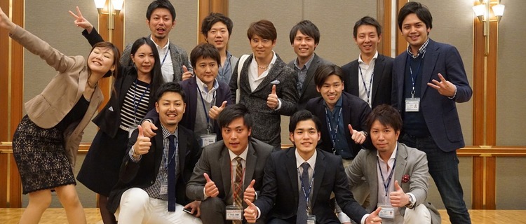 日本国内初となるチームで事業開発を手がけたい幹部候補を 3名 募集 For Startups Inc のセールス 事業開発の採用 Wantedly