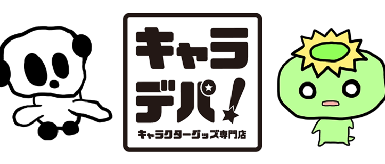 キャラクターグッズの新規事業開発に携わるディレクターインターン 株式会社リアライズのwebディレクターの採用 Wantedly