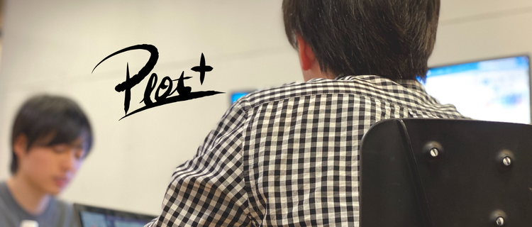 人気アニメを作りたい After Effects映像クリエイター募集 株式会社plottの動画クリエイターの採用 Wantedly