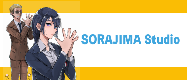 脚本家として自分の力を試してみたい方 オリジナルアニメの担当をしませんか 株式会社ソラジマのの採用 Wantedly