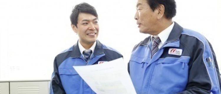 創業78年の安定企業で一緒に100周年を迎えませんか 保安検査スタッフ募集 日東エネルギー株式会社の個人営業の採用 Wantedly