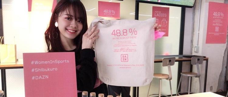 トレンドを発信 女性向けメディアを一緒に盛り上げたいライターさん募集中 株式会社creative Groupの編集 ライティングの採用 Wantedly