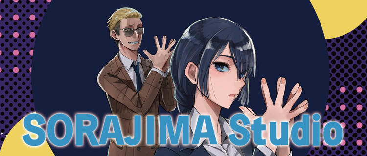 アニメの世界へ飛び込もう Youtubeアニメの監督をやりませんか 株式会社ソラジマのpm Webディレクションの採用 Wantedly