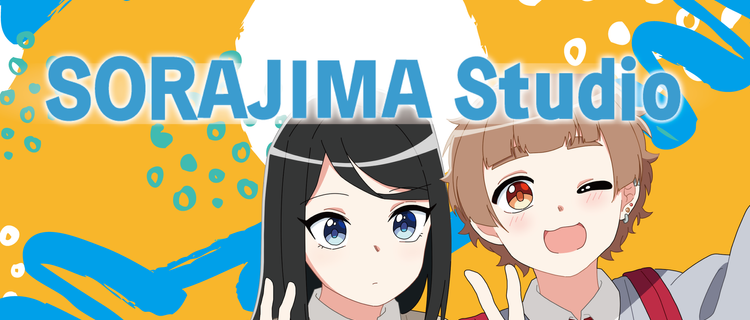 あなたのイラストを世界へ Youtubeアニメのイラストレーターを募集 Art Design Jobs At 株式会社ソラジマ Wantedly