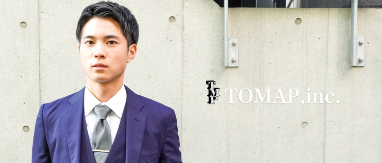 将来の選択肢を広げるスキルを 急成長itの社長直下で働くビジネスインターン Digital Marketer Jobs At 株式会社tomap Wantedly