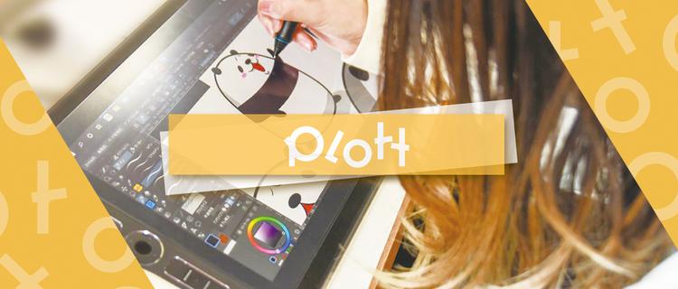 好きを大切して仕事が出来る Youtubeアニメのイラストレーター大募集 Illustrator Jobs At 株式会社plott Wantedly