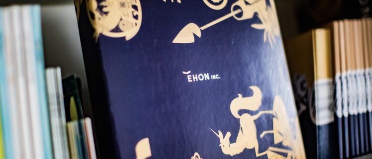 新しい絵本のカタチ 面白いことしたい企画プランナー募集中 株式会社アッタデザインのの採用 Wantedly