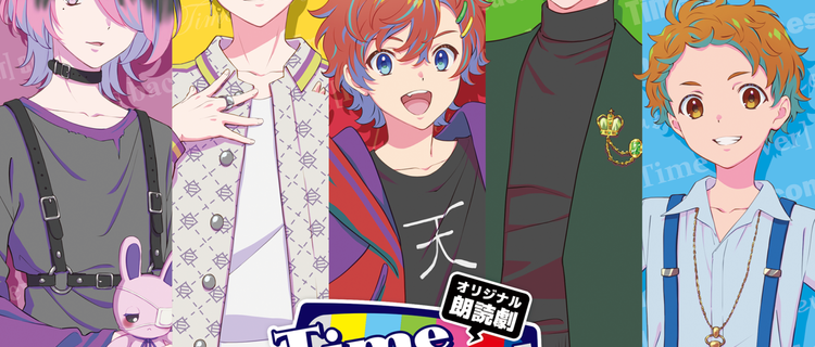 女性向けコンテンツのクリエイティブプロデューサーを探しています 株式会社crestのの採用 Wantedly