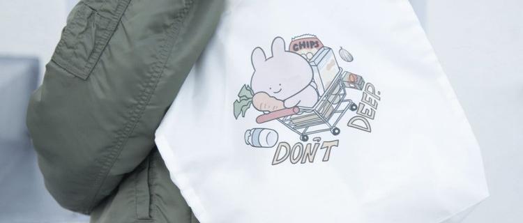 キャラクターグッズのデザイン Prを担当してくれるデザイナーを大募集中 株式会社アダビトのイラストレーターの採用 Wantedly