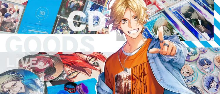 グラフィックデザイナー募集 自社 他社ipのグッズ制作 株式会社エディアのグラフィックデザイナーの採用 Wantedly