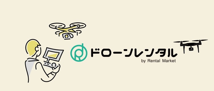 Pc管理 懸命に成果を上げてポジションを確立したいガッツある方を待ってます 株式会社ｓｓマーケットのの採用 Wantedly