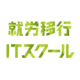 株式会社くおるの会社情報