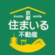 株式会社すまいるの会社情報