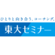 株式会社日本エルデイアイの会社情報