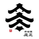 About teijuen-niwamasa