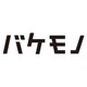 新卒採用関連ストーリー