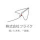 About 株式会社フライク