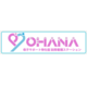 About 合同会社OHANA