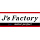 About 株式会社J'sFactory