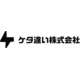 ケタ違い株式会社の会社情報