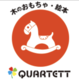 About 有限会社カルテット