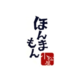 株式会社小松屋の会社情報