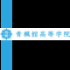 About 株式会社青楓館