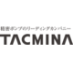 株式会社タクミナの会社情報