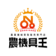 About 株式会社リンク
