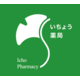 いちょう薬局株式会社の会社情報